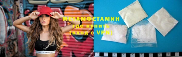 скорость mdpv Волосово